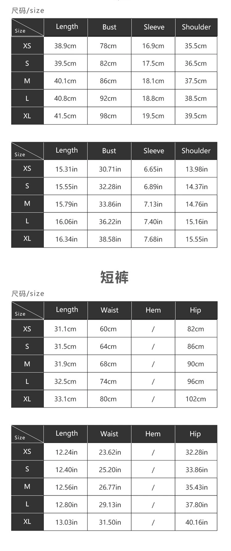 Fashion womens sets Plaid Printed Short Sleeve Top Top Shorts two piece set women clothing