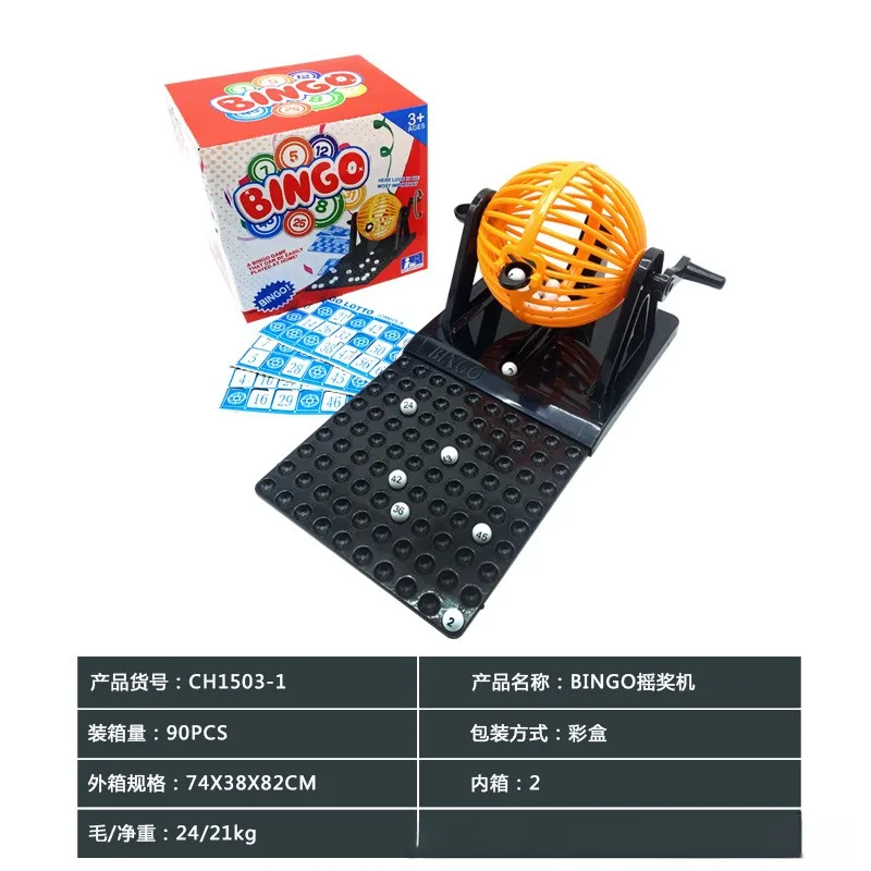 Support customized new product desktop ball toys lottery machine rotary table party Interactive Lotto bingo Video Game Kit