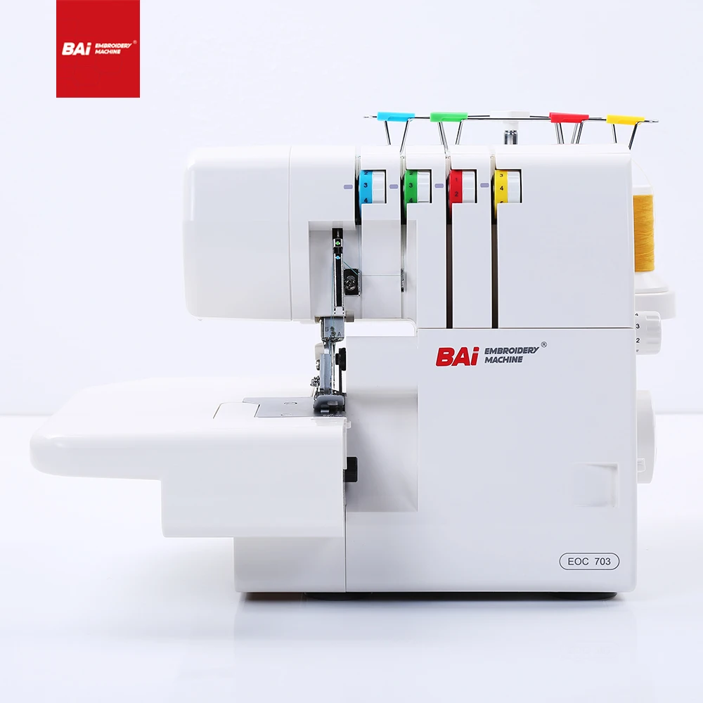 BAI home use flat sewing machine overlock for four thread