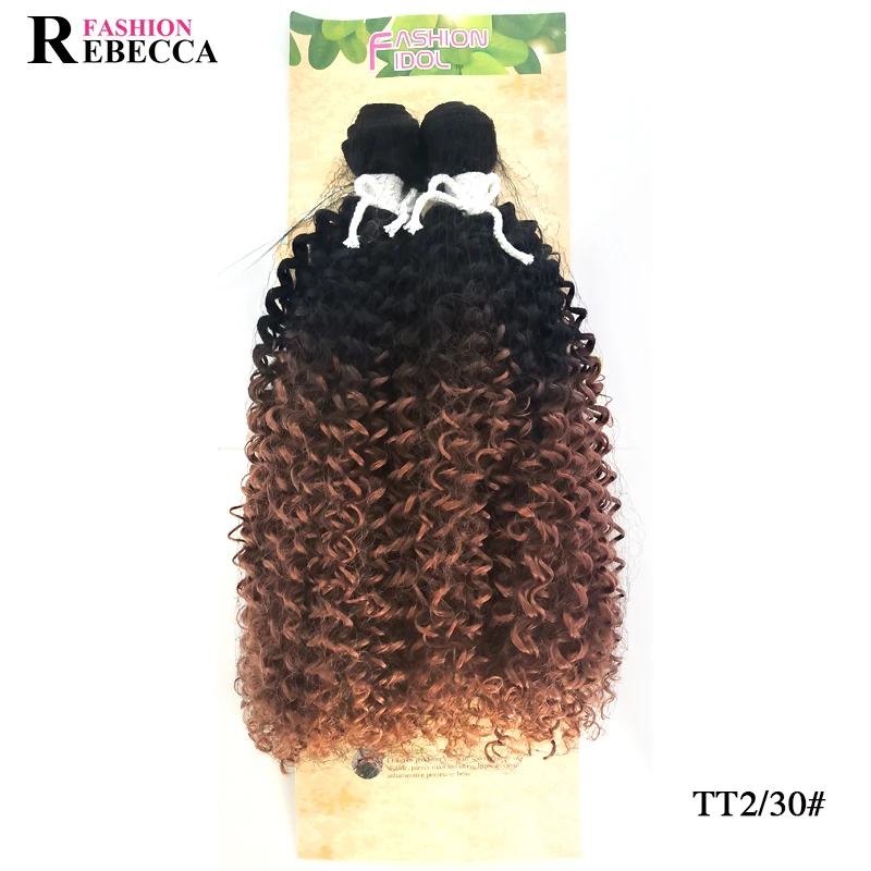 20' afro kinky curly heat resistant synthetic hair extensions water curls synthetic hair bundles Rebecca fashion idol