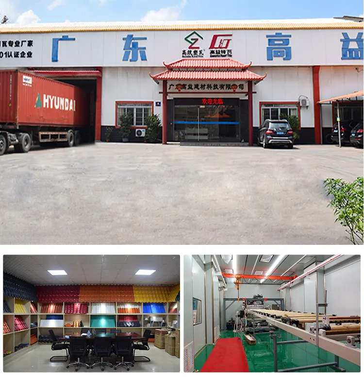 Building Material Good Weather Resistance 3mm  PVC Tile