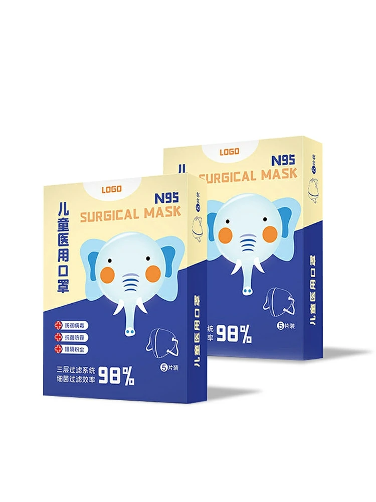 Упаковочная коробка для косметики, индивидуальная цветная подарочная коробка, маска, дизайн упаковки и печать продукта