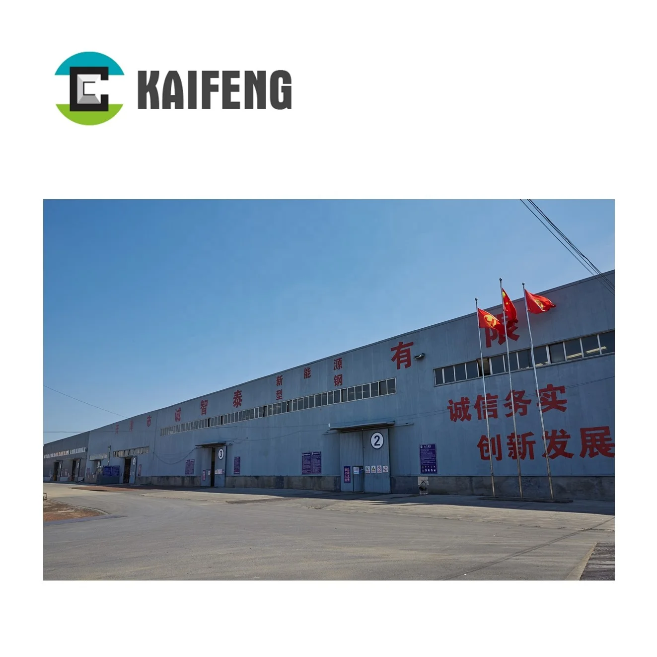 I beam steel structural Steel H-Beams s355j2 steel h beam price per kg