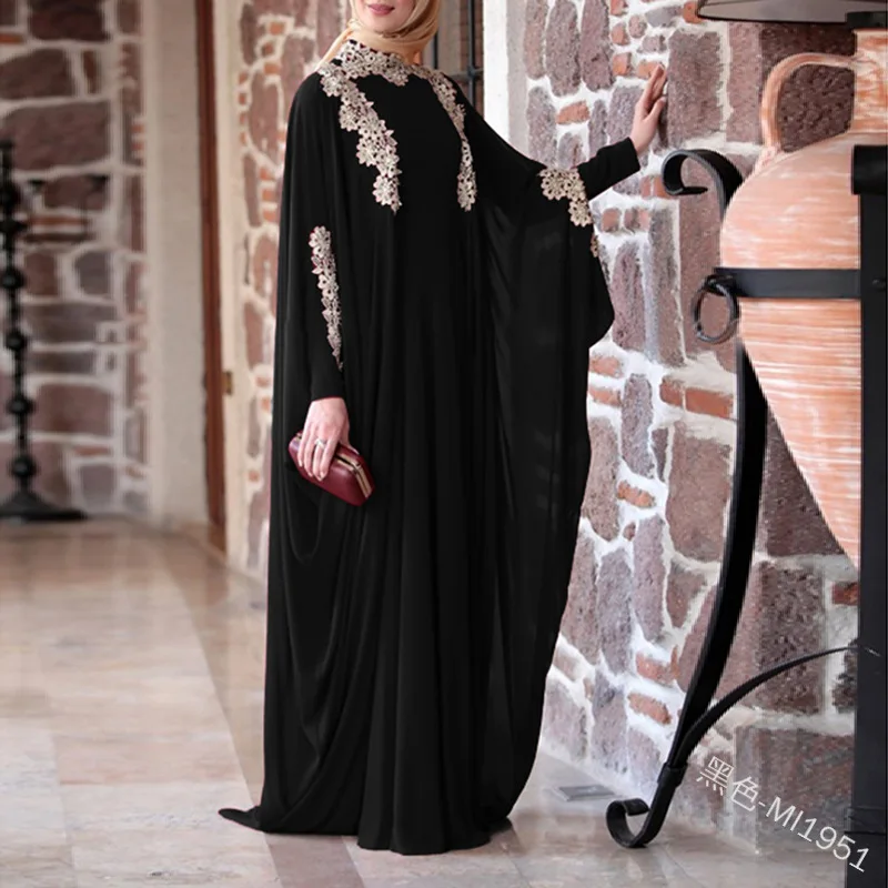 at sleeve Fall 2021 Ramadan Muslim hijab Dress Arab women Arab women Dubai Turkish Islamic dress Abaya Hijab Dress