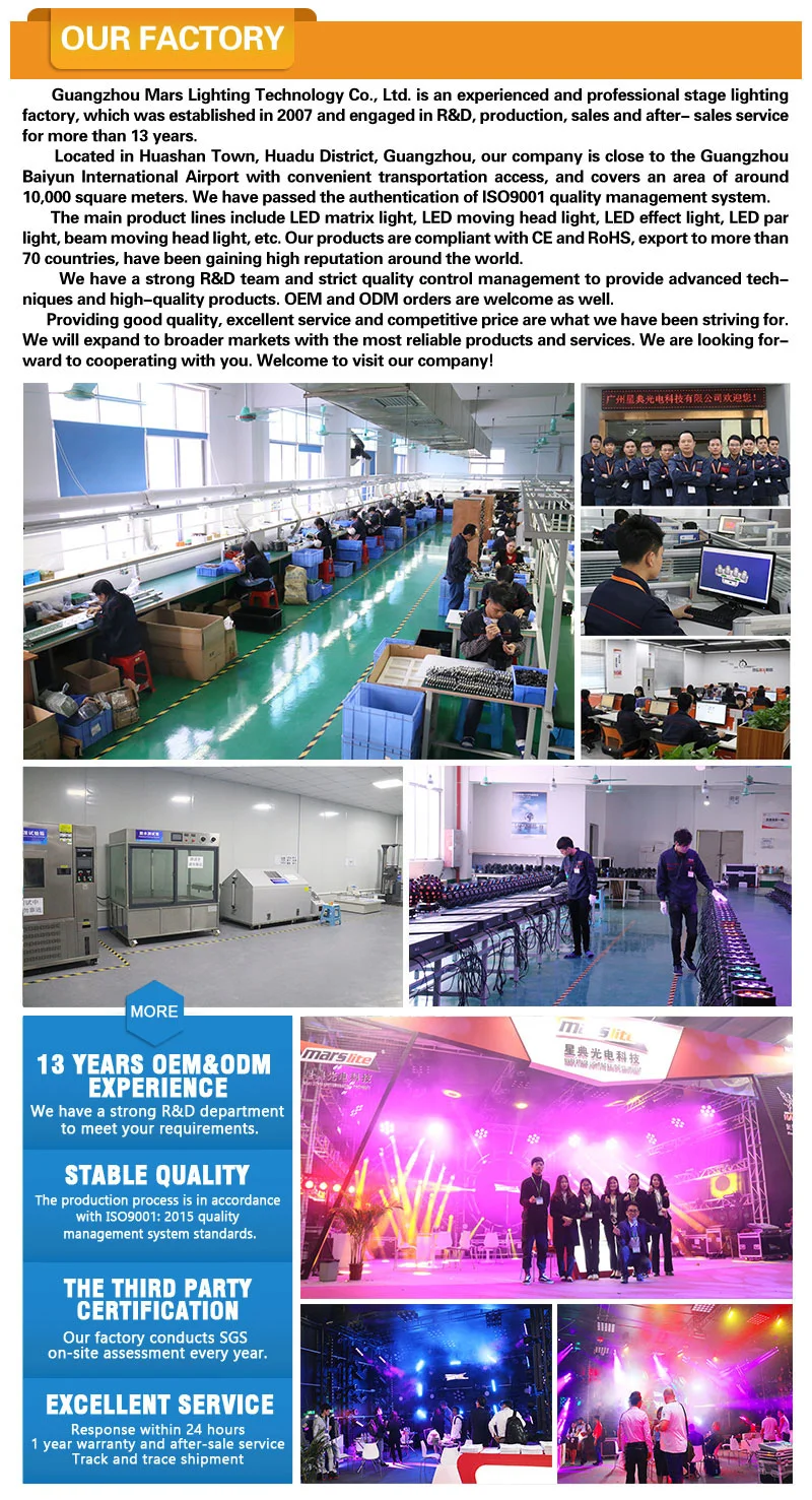 Marslite 480W ip66 Moving Head Super Sky Beam Outdoor Stage Waterproof Moving Head Lyre Beam Light