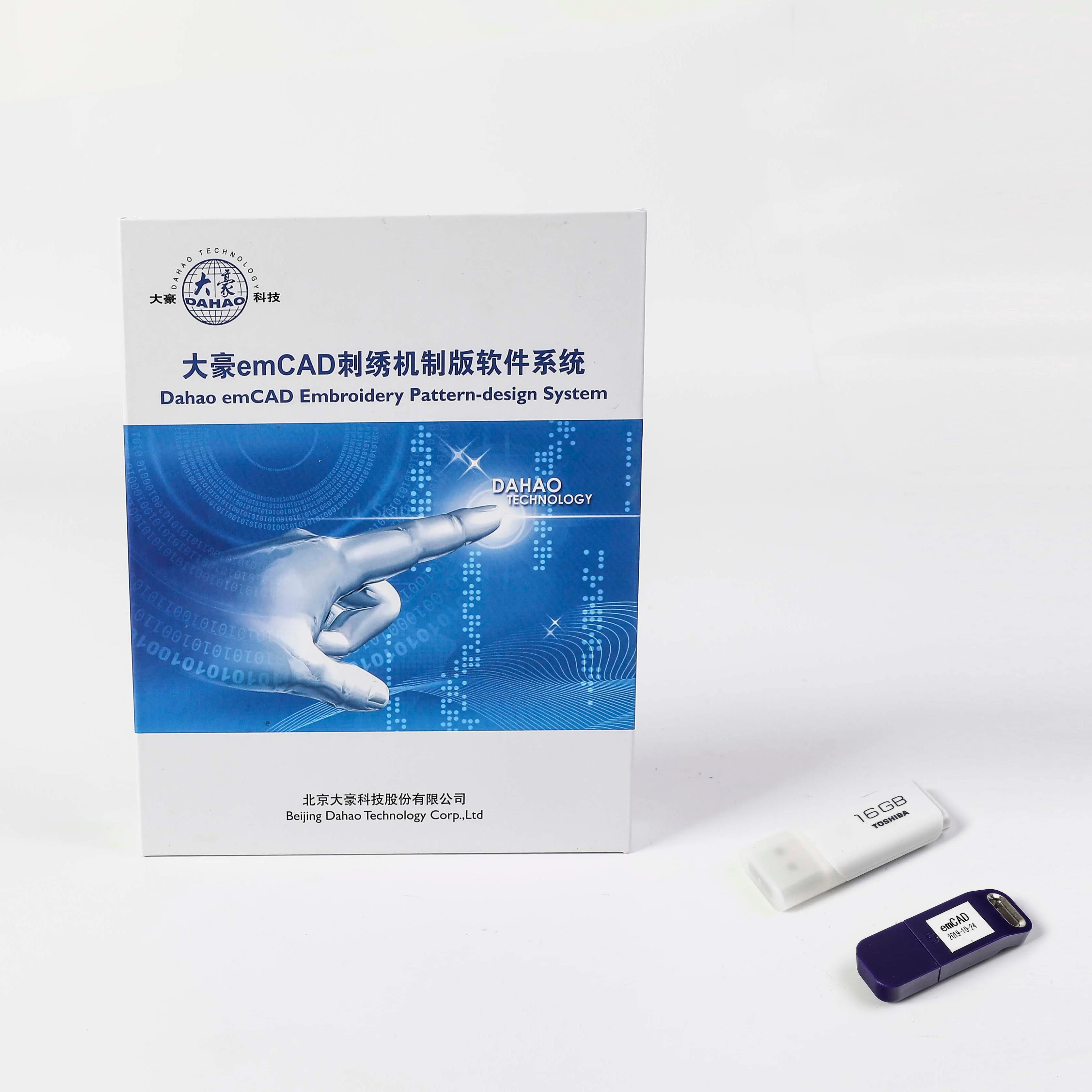 Jinyu Embroidery Machine Dahao emCAD Design Software