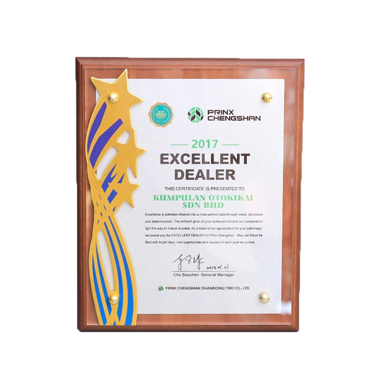 
Customized Wholesale Cheap Souvenir Blank Wooden Awards Plaque 