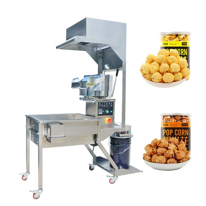 Золотая медаль, однотонный автоматический одиночный чайник, электрический кинотеатр или коммерческий чайник для попкорна, машина для попкорна