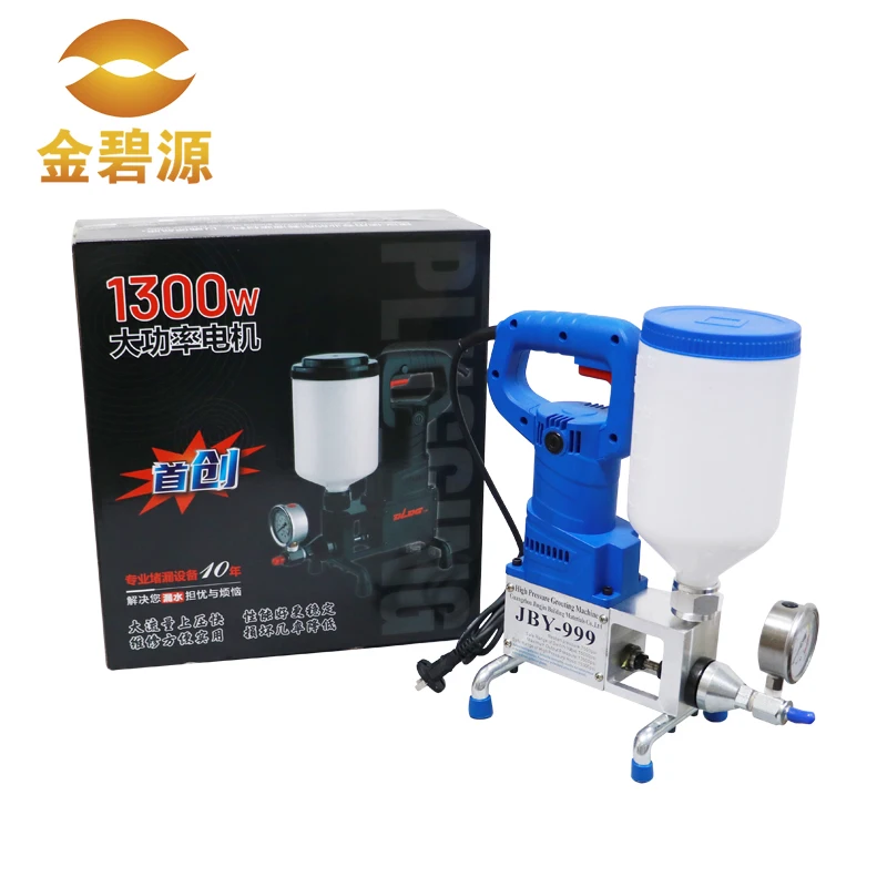 Concrete Crack Repair Single  Liquid Polyurethane Injector Waterproof  PU Injection  Grouting Machine