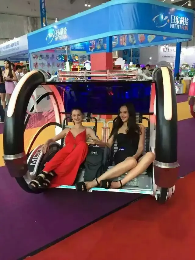 Black leswing car moonwalk le bar car leswing happy car with colourful led lights