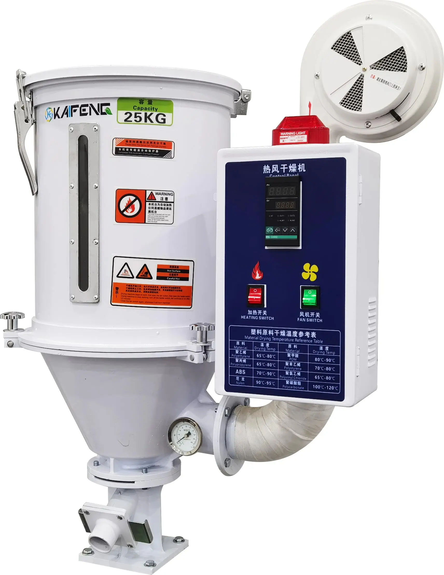 400kg automatic plastic resin material feeding hopper vacuum suction feeder auto loader for injection blowing molding machine