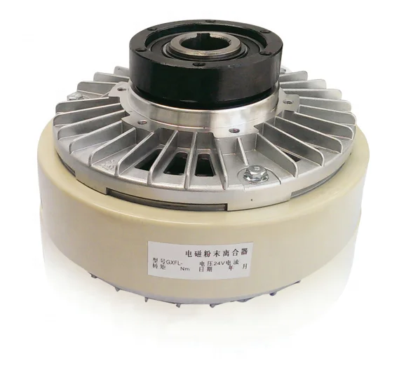 
 XHFL-B Электромагнитная Порошковая муфта для печатной машины пустой Тип вала  