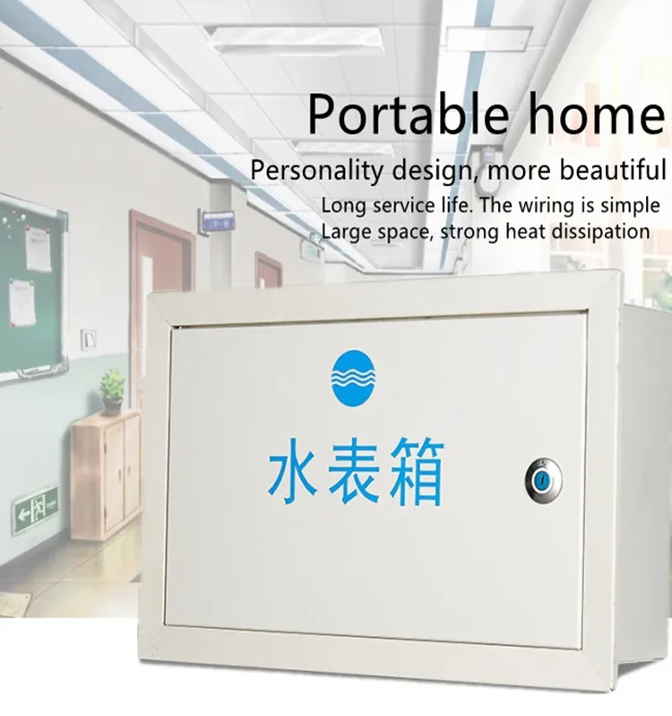 heavy outdoor electric metal cabinet