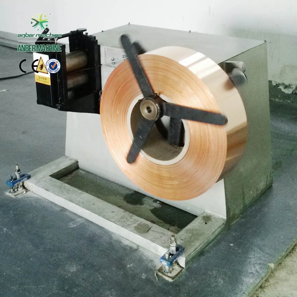 Медная сетевая машина