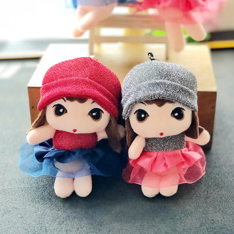 Animal series plush toy backpack pendant doll grabbing machine doll cartoon doll key chain activity small gift