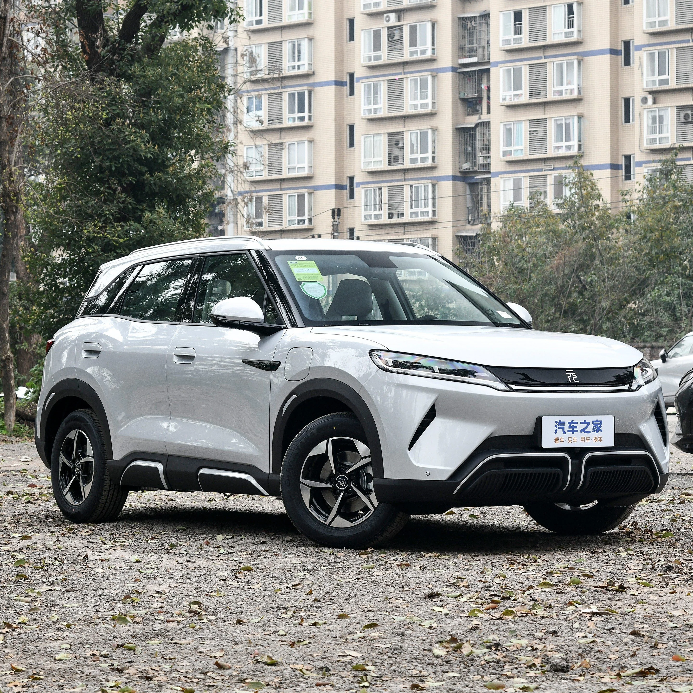 BYD Yuan UP 2024 Модель 401 км трансцендентная модель EV автомобиля дальнего действия чистая жизнеспособность версия от 3 до электромобиля