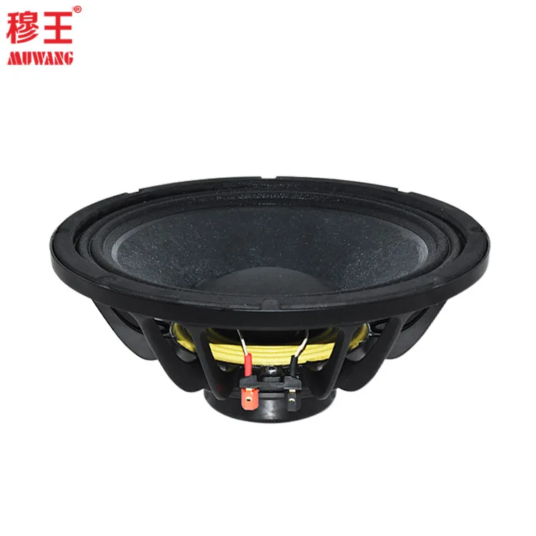 Hot Sale Neodymium Professional 12inch Speaker for Audio Line Array System OEM WLR1203