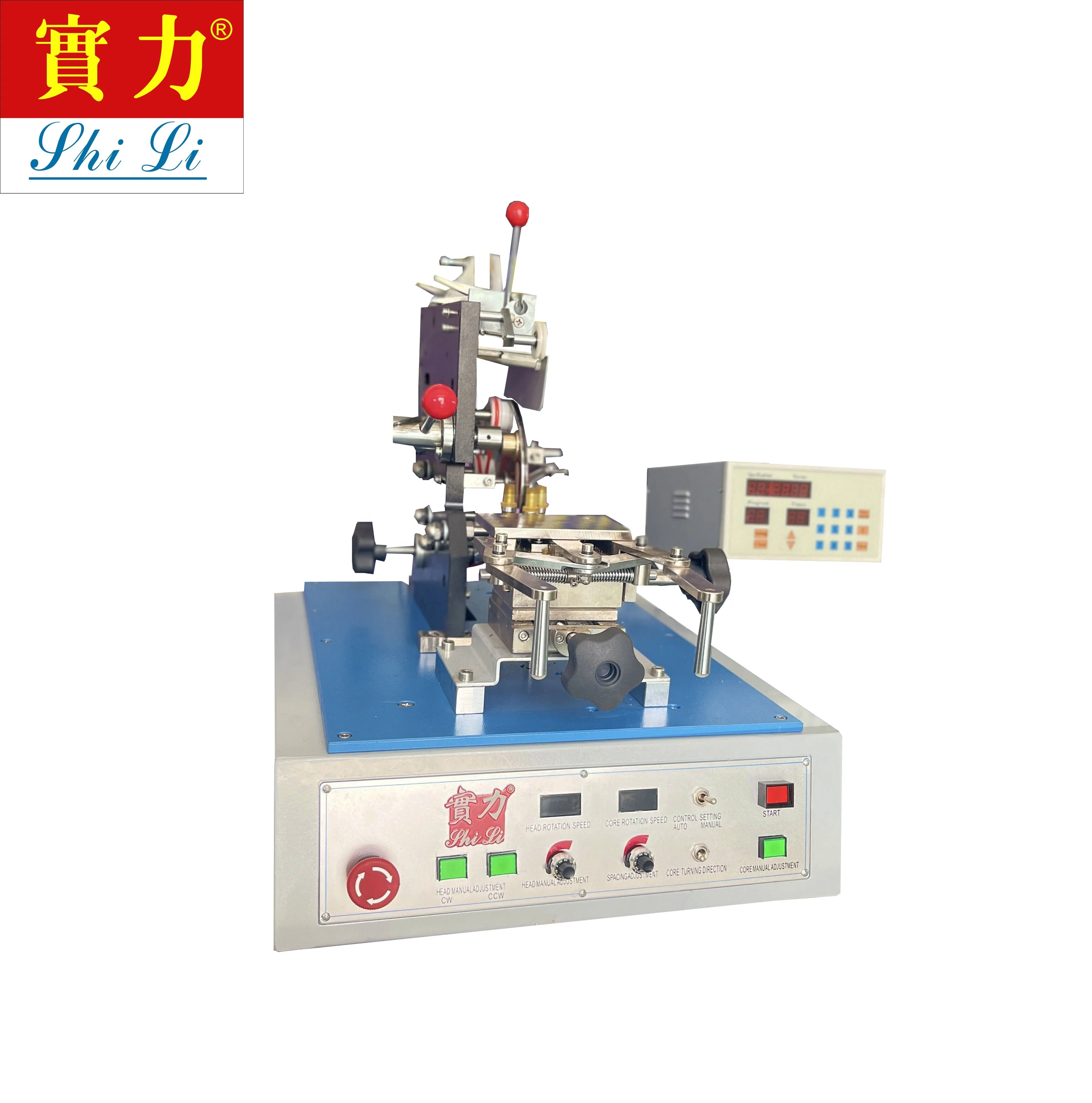 Transformer toroid coil winding machine small toroidal core winding machine