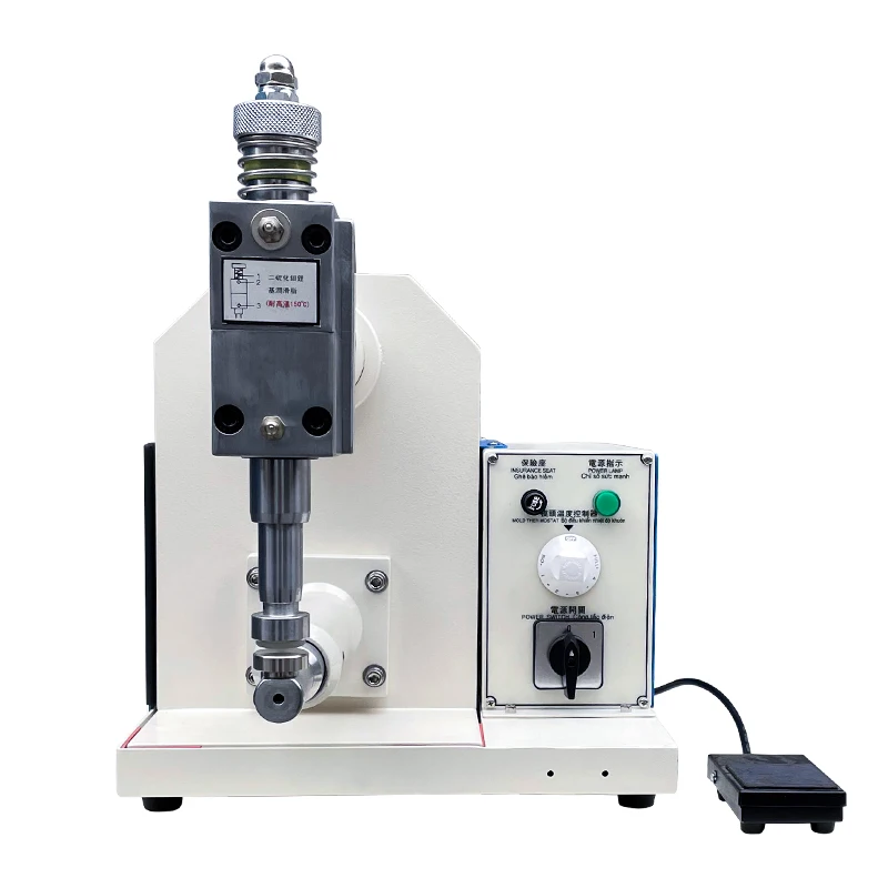 Машина для изготовления верхней части обуви, шлифовальная машина для обработки кожи, машина для изготовления обуви