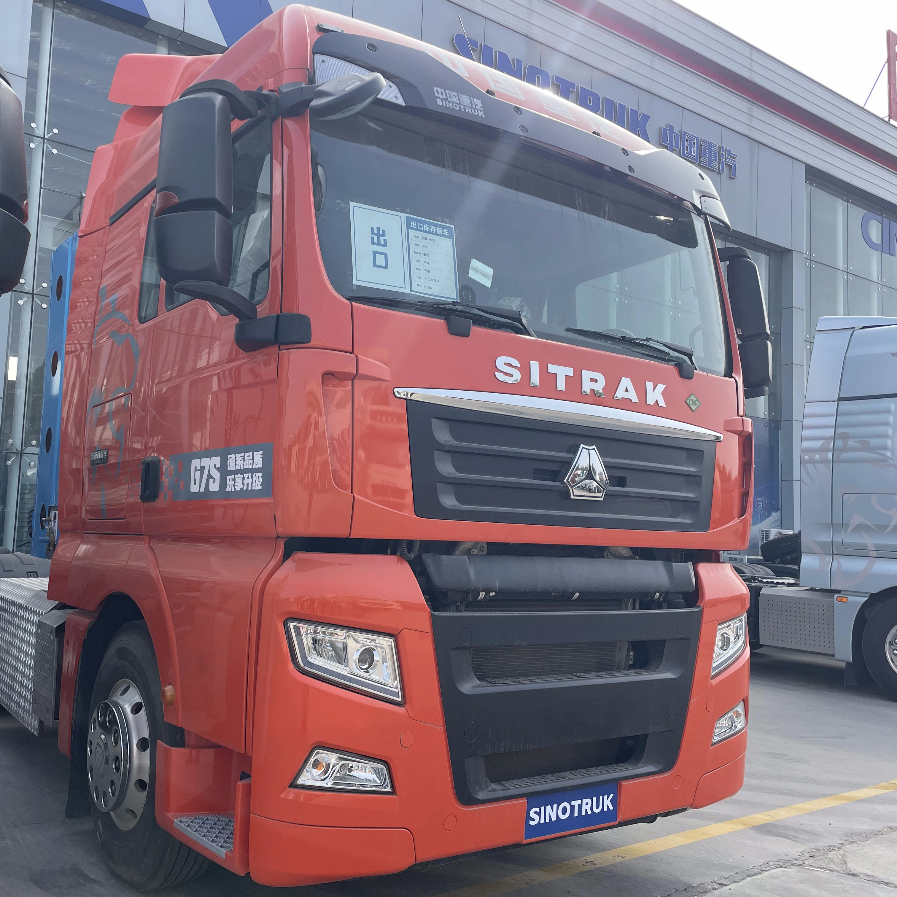 SITRAK G7S 6x4 High Quality 12-Wheel Tractor Truck Low Price Manual LHD Euro 5/6 Emission Standard Weichai Air Suspension New