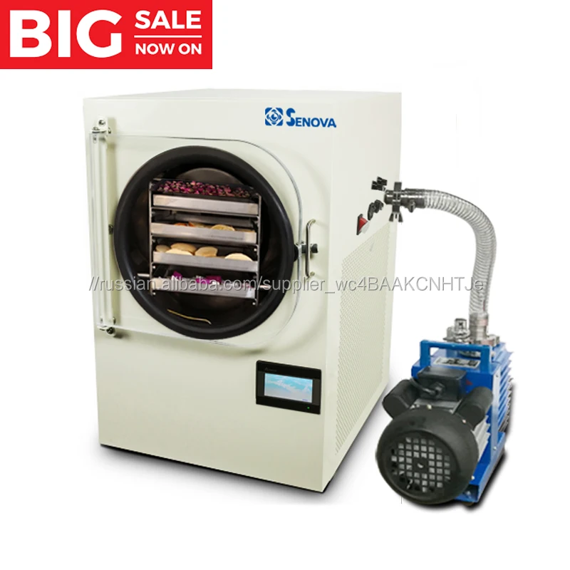 4 кг/5 кг/6 кг 10 11 13lb маленькая Вакуумная сушилка заморозка для лабораторного использования в домашних условиях