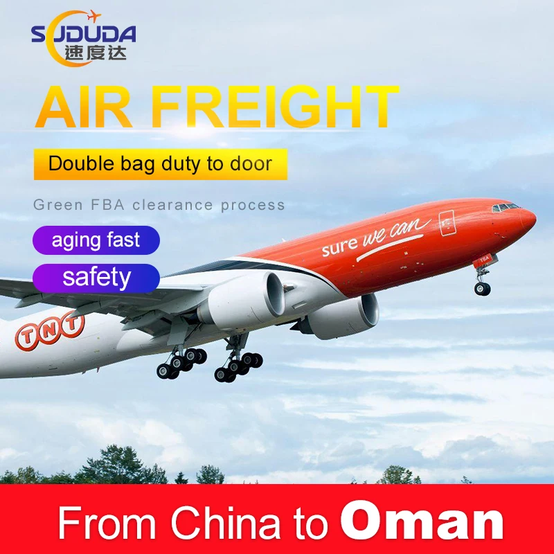 Cheap DDP Shipping Rates China Air Freight To Oman Door To Door Airline Shipping Agent