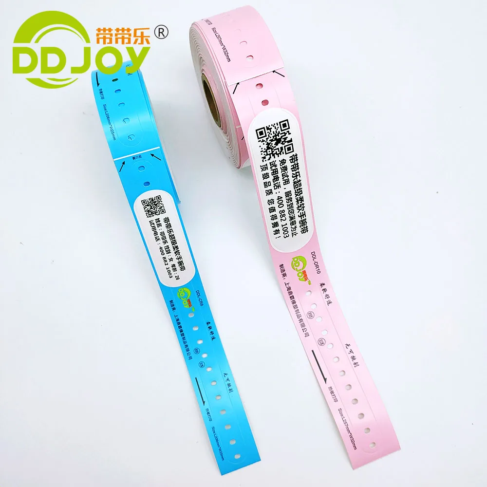 Thermal Transfer Printing Hospital Disposable Identification Band Medical Wristbands Patient Id Band Wristbands For Adult