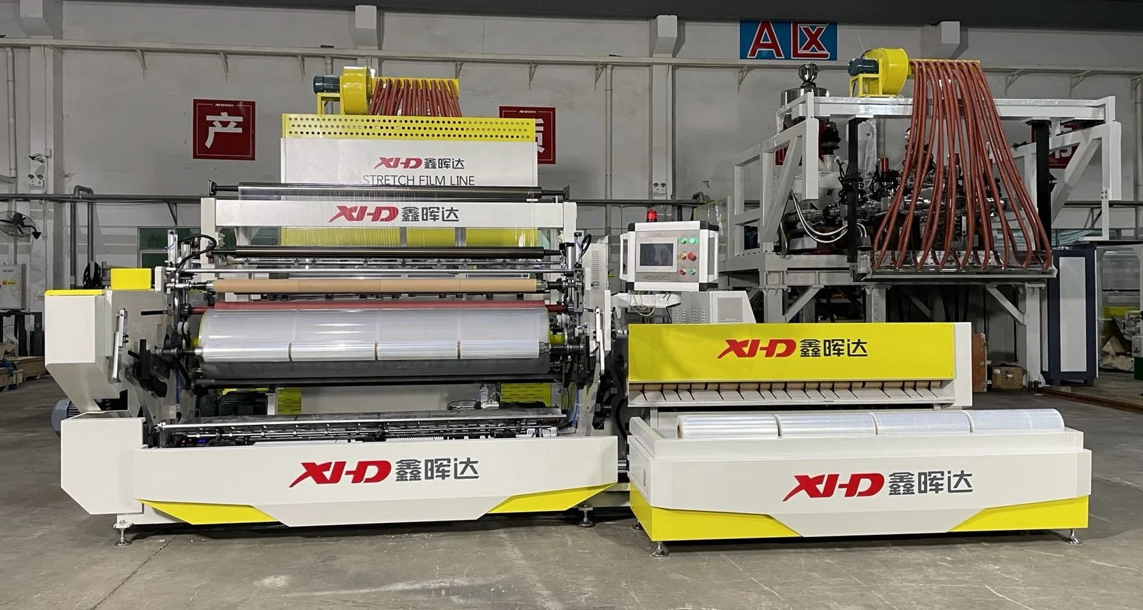 2000mm 3 layers  5 layers LLDPE plastic pallet wrap stretch film making machine