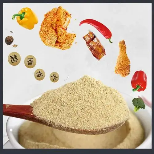 Халяль пряный вкус Новый Орлеан жареные крылья маринад порошок kfc жареный куриный