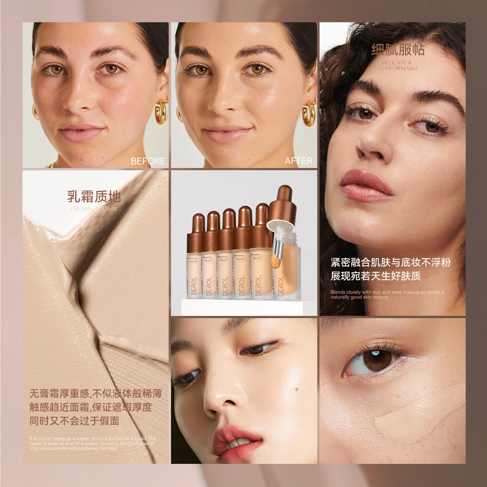 DEROL Natural Light Cream Concealer Whitening Moisturizer to Cover Acne Marks Dark Circles Pore-Friendly Hydrating Concealer