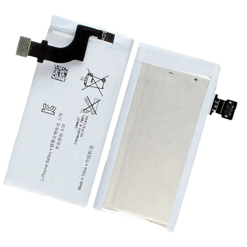 
Polymer rechargeable batteries AGPB009-A001 For Sony Xperia P LT22 LT22I 1265mAh battery phone batteries manufacturers 