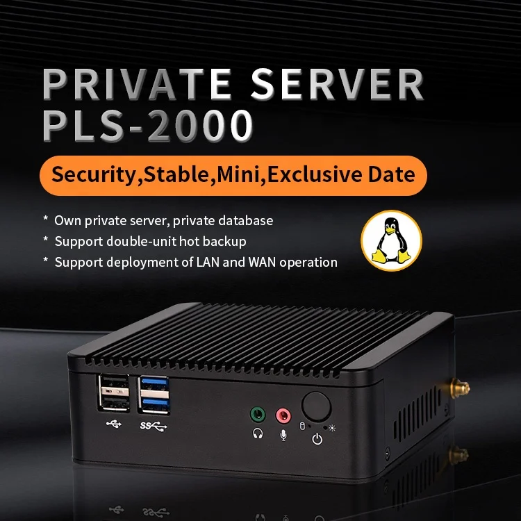 Inrico PLS-2000 embedded mini private server с Push-to-Talk On Cellular technologies и 120G