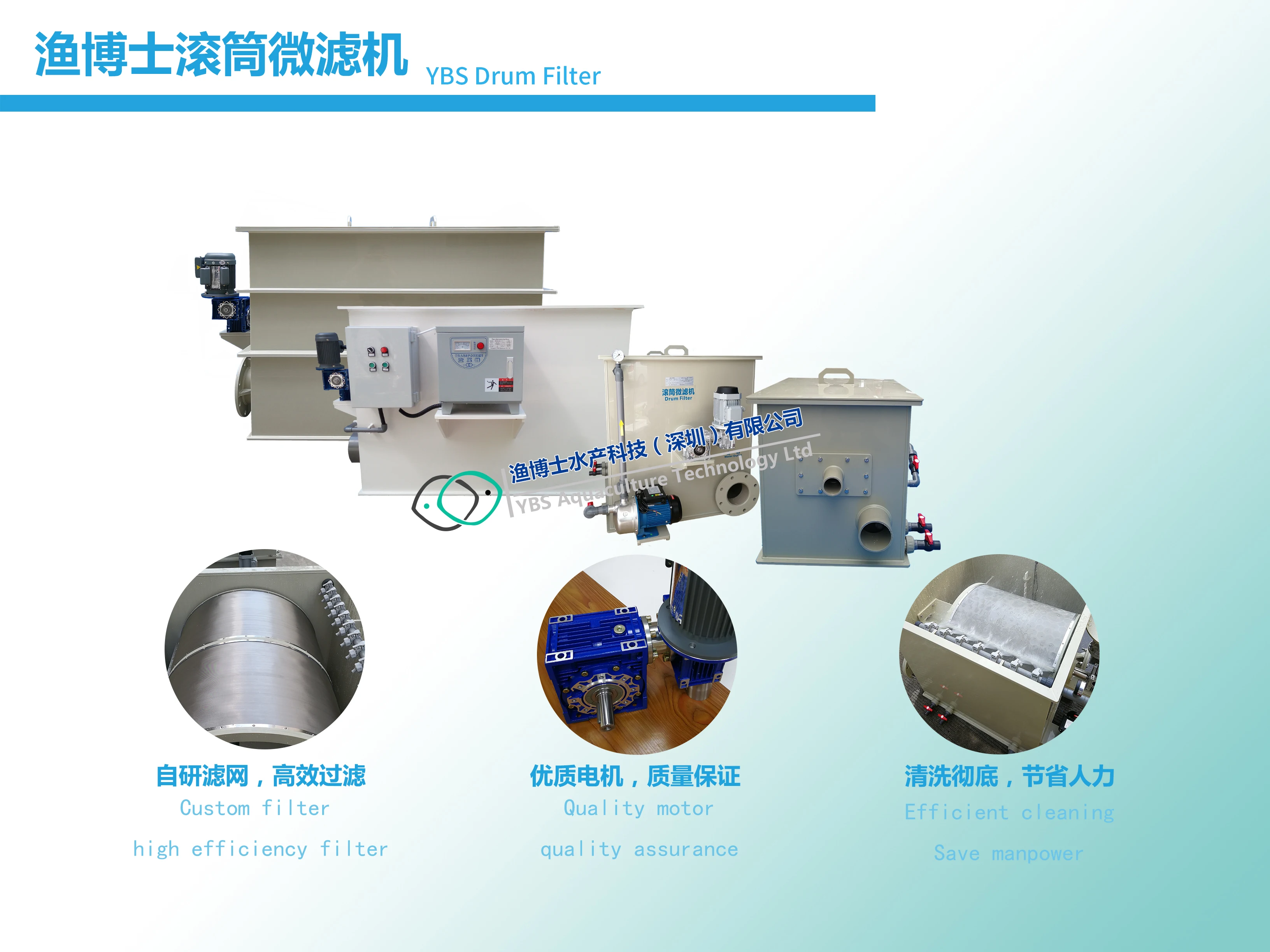 Commercial RAS fish farming equipment for high density feed