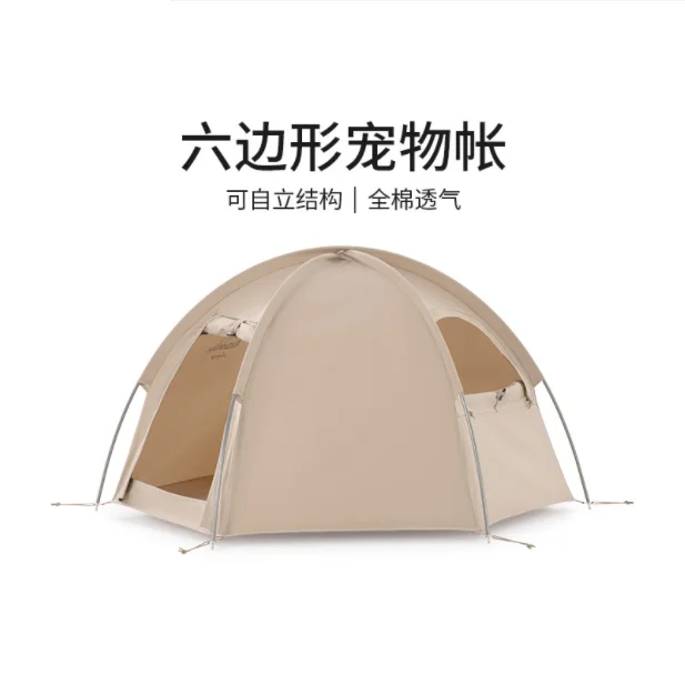 Chinese Factory  Pet House Foldable Outdoor Camping Mini Pet Tent For Cat and Dog