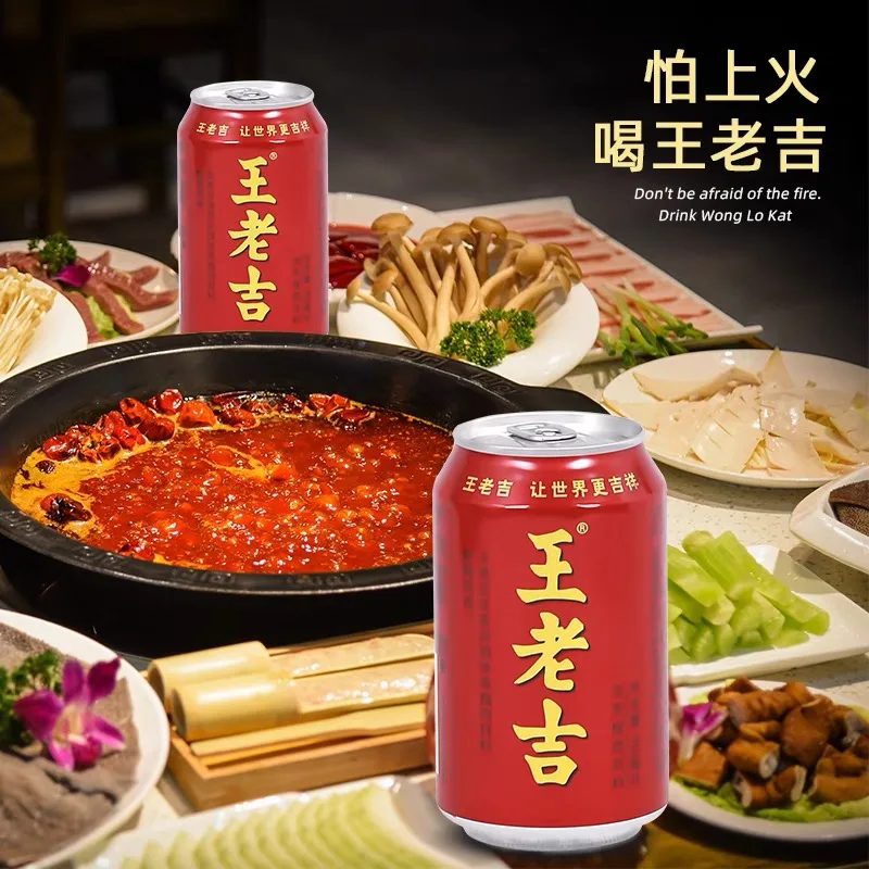 Wholesale Hot Sale Chinese Herbal Tea Drinks
