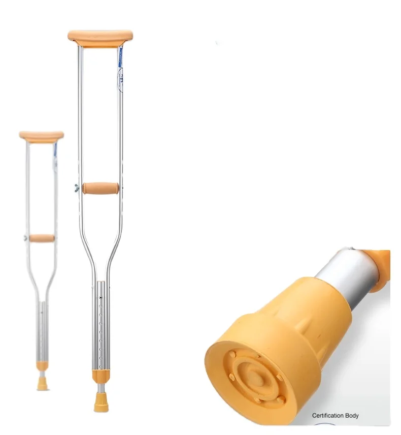 Medical apparatus cane cane walking stick aluminum light walking aid rehabilitation treatment supply walking aid axillary crutch