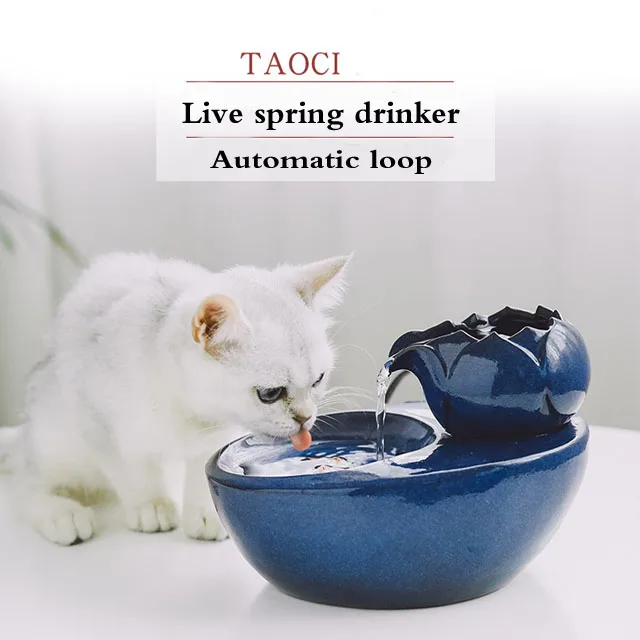 Cat and dog pet flowing fountain running water feeding artifact automatic circulating