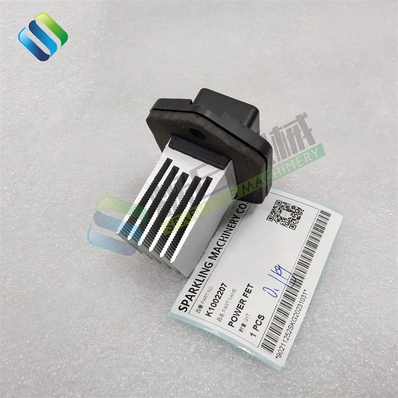 SKGM K1014741 DL160 DL220-3 Excavator Spare Parts Accumulator K1014741