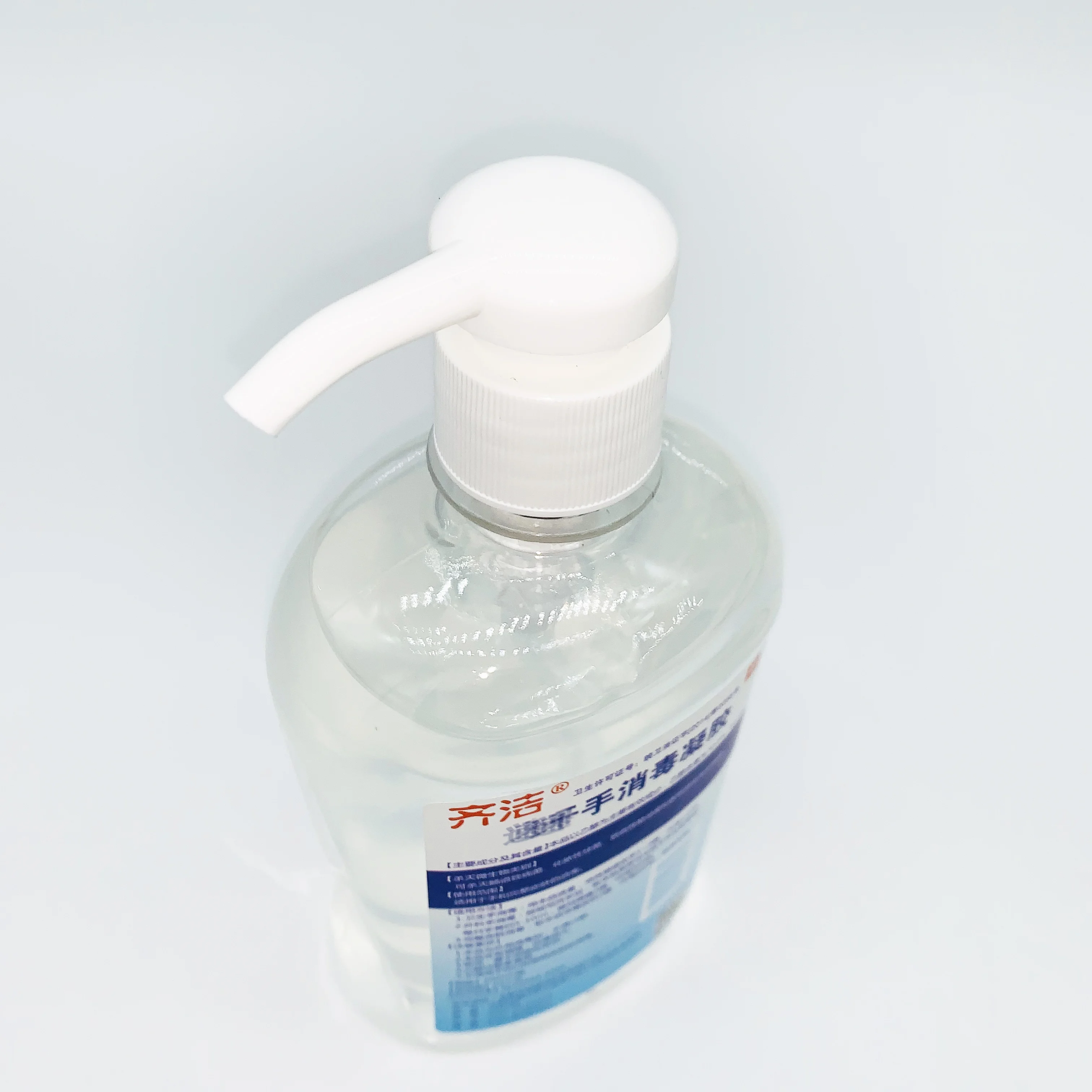 75% Ethyl Alcohol Advanced Hand Sanitizer Instant GEL Portable 500 ml