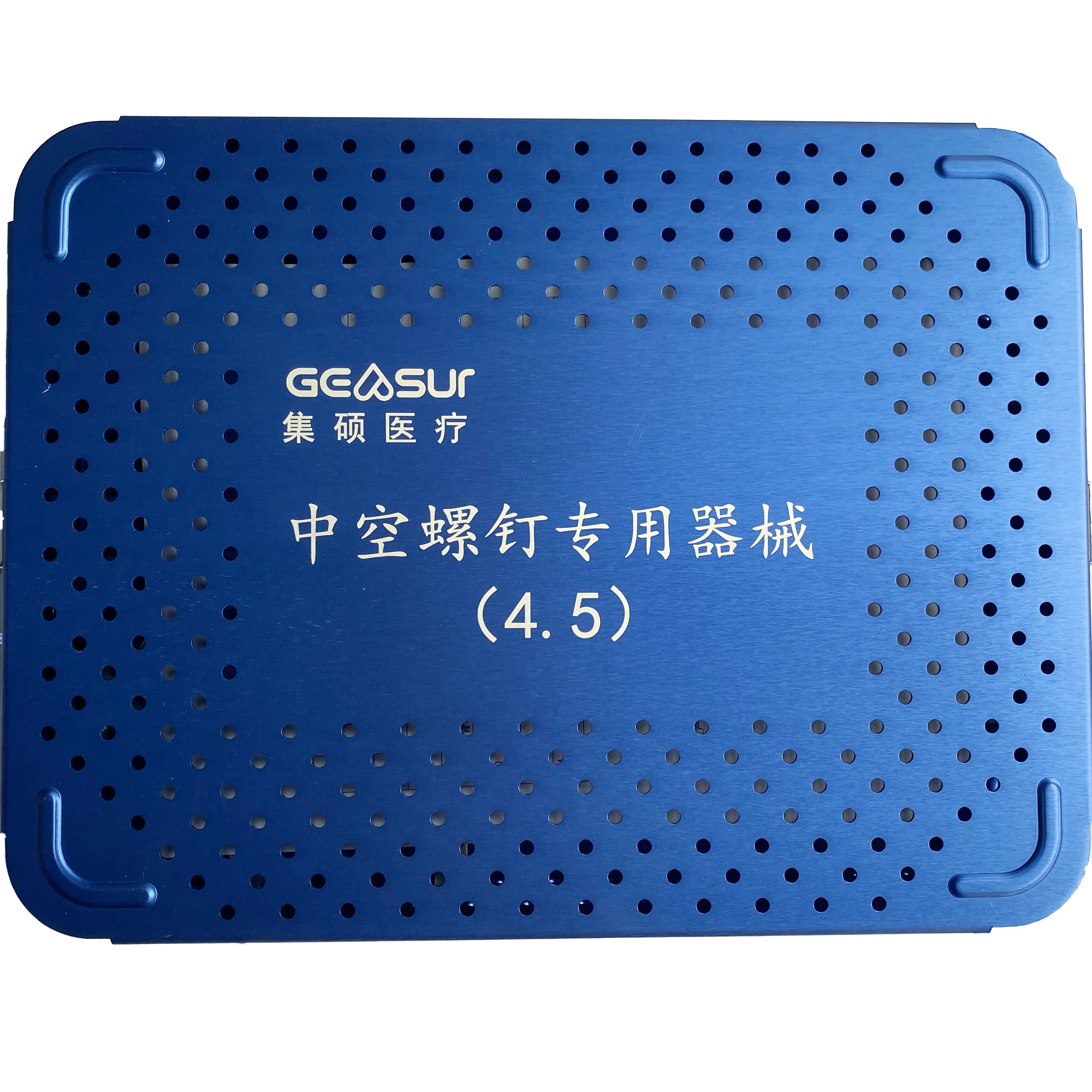 
Cannulated Screw System(4.5) Instruments Set orthopedic surgical instruments 