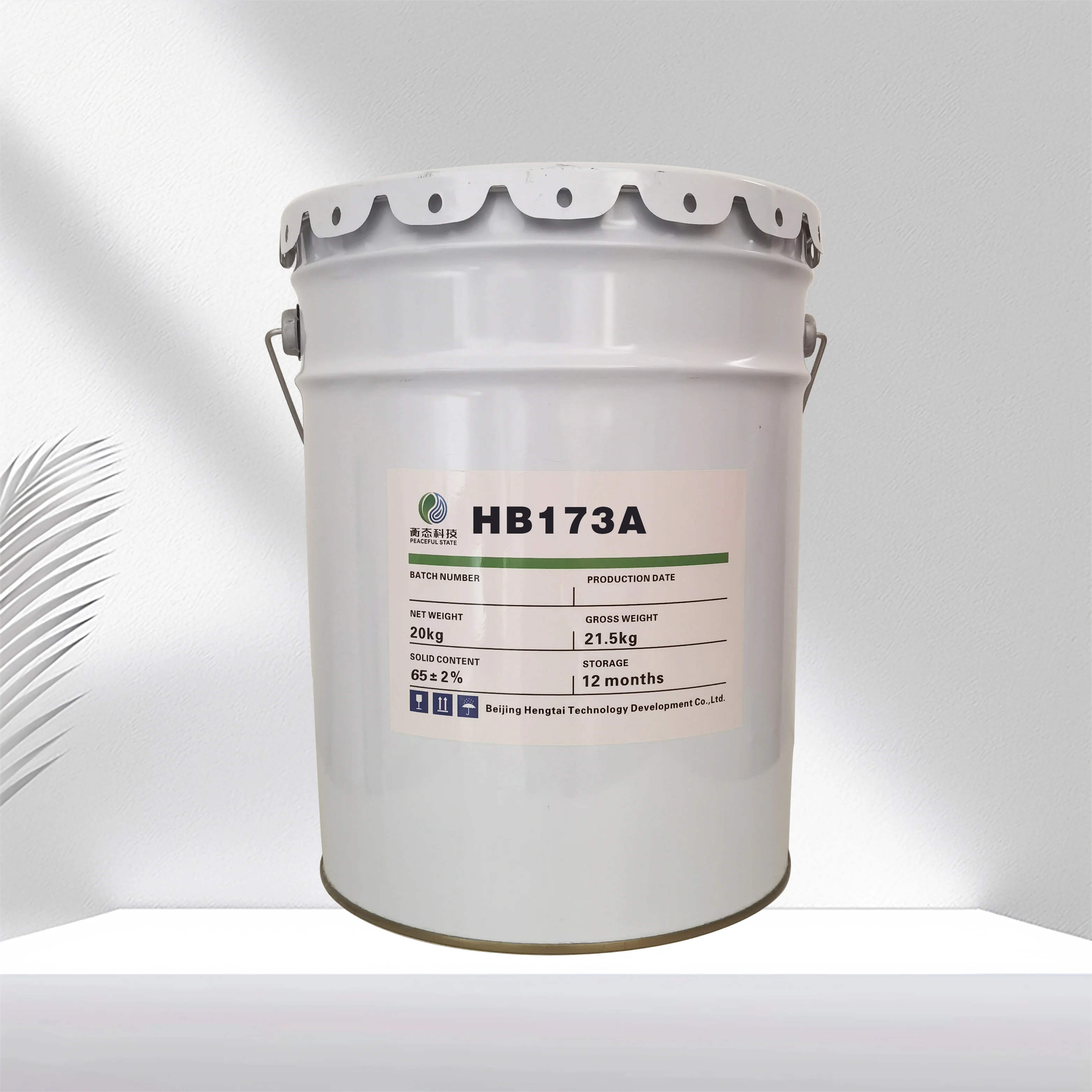 Two-component Solvent based  Polyurethane Resin Adhesive For boiled packaging