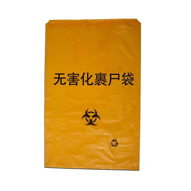 Thickened large-capacity animal carcass disposal bag body bag degradable storage bag