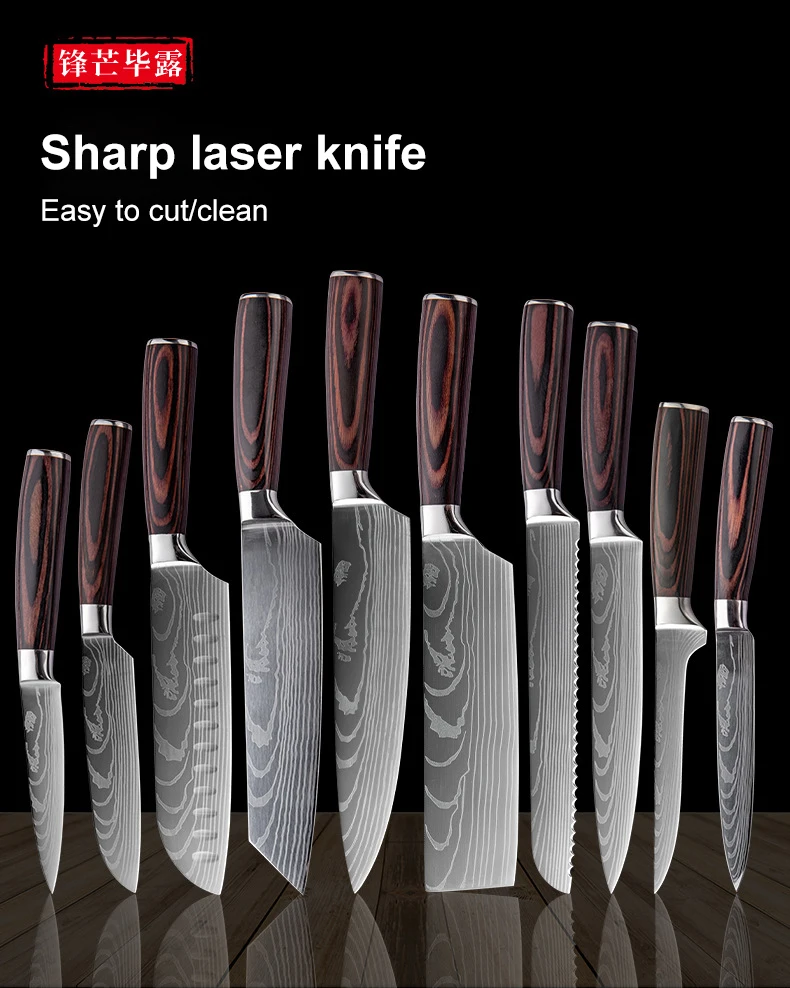 10 pcs Laser Damascus Pattern 3cr13 Stainless Steel Kitchen knife set Chef Knife