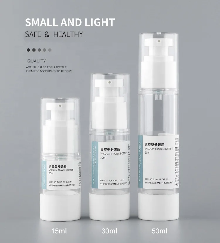 
Small quantity 15ml New Style eco friendly vacuume bottle empty AS airless cosmetic packaging with fine mist spray 