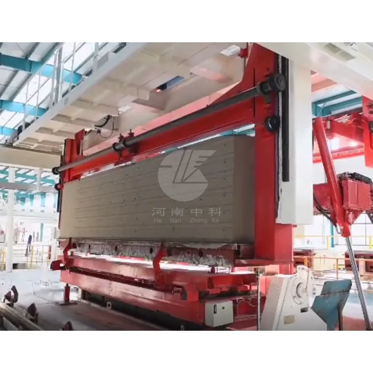 Low price lintel perforated aac and clc panel/good price aac blocks jointing mortar double shaft