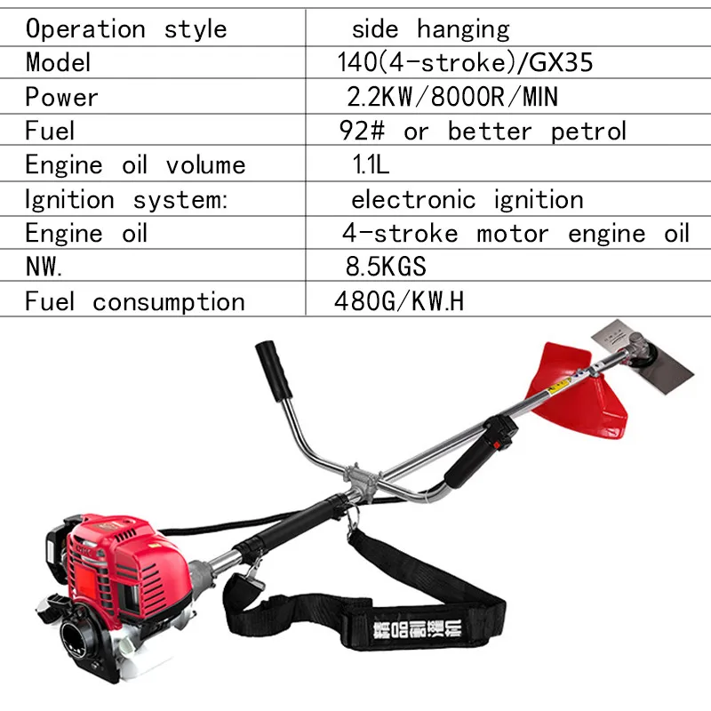 GX35 backpack brush cutter CG438 garden tools 35.8cc weeding machine gasoline power 140F