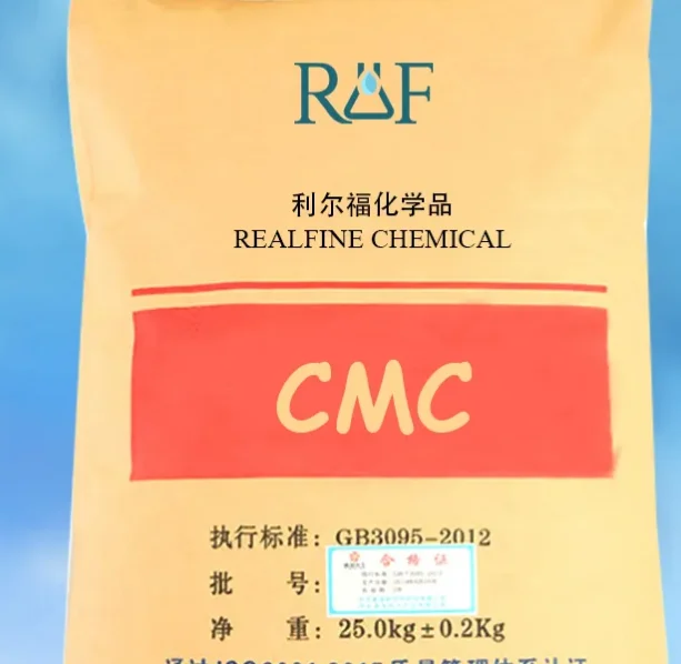 Hydroxypropyl MHEC Additives Methyl Hydroxypropyl Cellulose Powder
