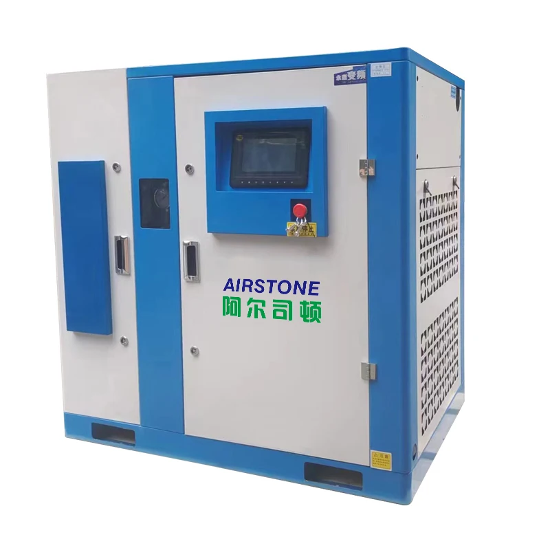 Energy Saving PM VSD 22 KW 37 KW 16 Bar 20 Bar Screw Air Compressor For Fiber Laser Cutting Machine