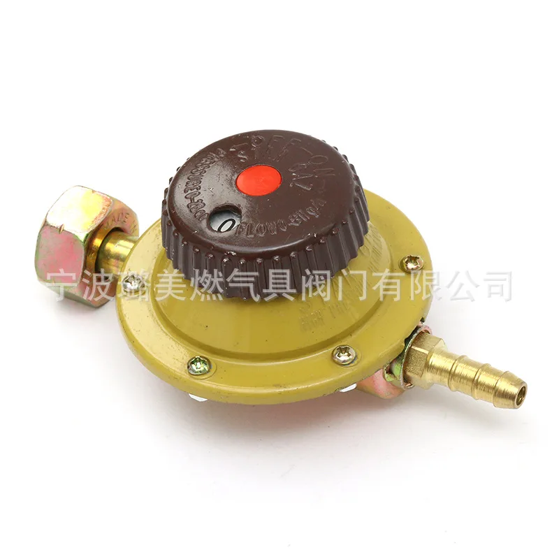 Lumei Gas Burner Valve gas valve with ISO9001-2015