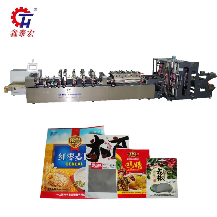 Best design XTH-600 three side sealing ziplock pouch making machine,three side seal ziplock bag making machine